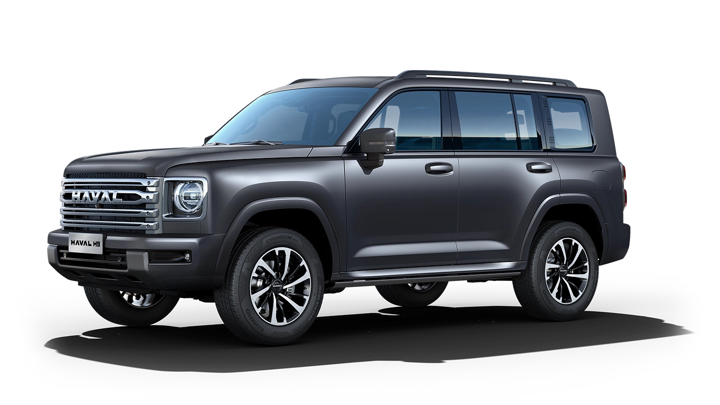 The all-New h9 designed for family, built for adventure